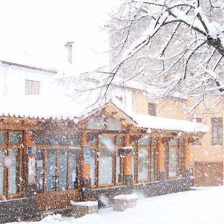 Hotel Prats Ribes De Freser Exterior photo